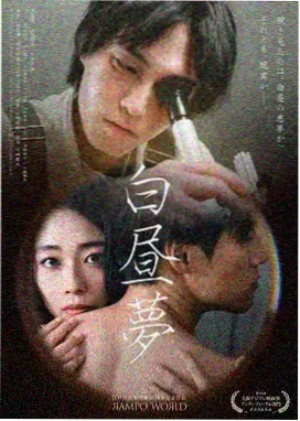 西瓜影音繁花电视剧