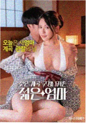 西瓜影音流浪地球2在线观看
