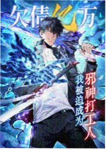 西瓜影音葬送的芙莉莲在线
