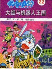 西瓜影音奔跑吧12在线